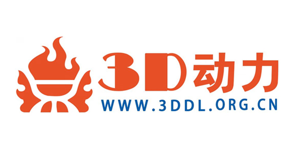 3D 动力