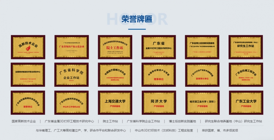 1642058790(1)_副本
